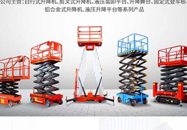 宁乡​出口成为核心增长引擎