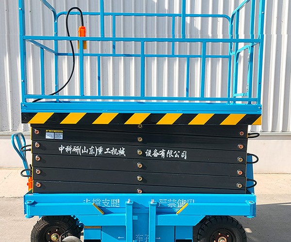宁乡自行走升降机